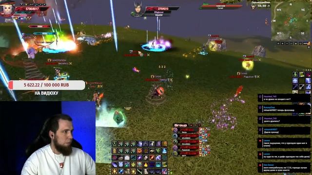 Заруба на Вендиго за лучшего лука. Comeback 1.3.6 Perfect World смотреть онлайн