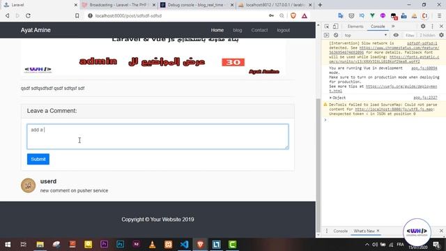 الدرس الأربعون - (laravel + vue js ) تكملة شرح ال broadcasting. смотреть онлайн