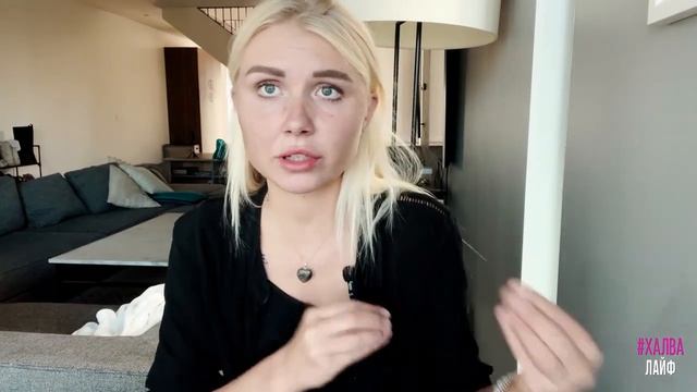 Рефлексия моих свиданий | Что значит быть осознанным в отношениях? смотреть онлайн