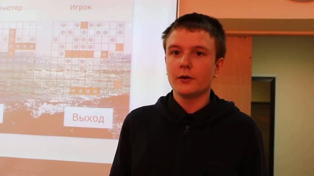 Кунцевич Илья о курсе Джава 4 модуль смотреть онлайн