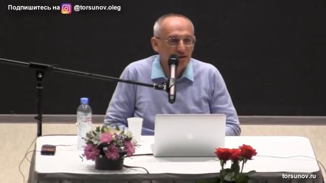 Как узнать когда я выйду замуж? Торсунов О. Г. смотреть онлайн