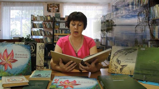 #ОренбуржьеЧитаетАксакова. Лукошкина Татьяна смотреть онлайн