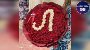Чеченская СУПЕР НОВИНКА😍Са Бетта Са😍2020