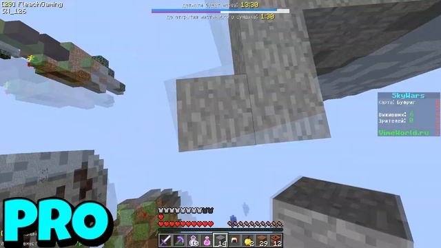 Minecraft Battle - SKYWARS ISLAND BATTLE CHALLENGE! Noob vs Pro vs God in Minecraft animation смотреть онлайн