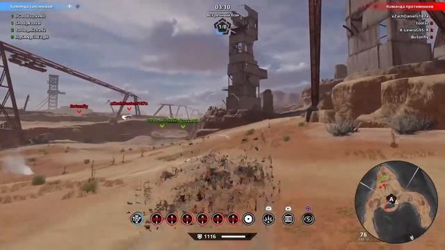 Прямой показ PS4 от Sanchez +18 кроссаут КВ смотреть онлайн
