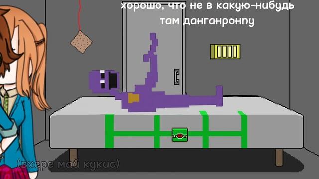 Your Turn To Die 1-1 ☆вкратце☆ смотреть онлайн