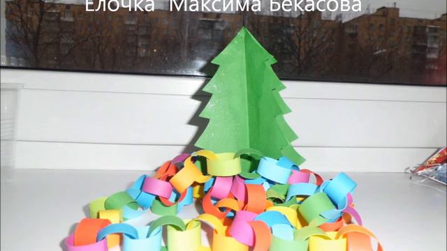 2012 2013Новогодние поделки смотреть онлайн