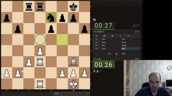 [RU] Ежедневная Bullet Arena на lichess.org