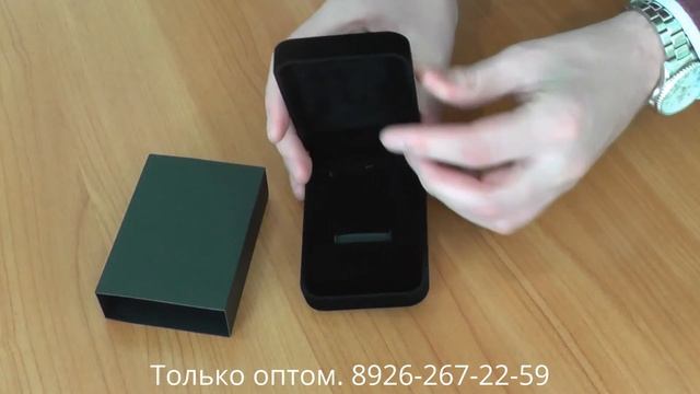 Подарочная упаковка и Аксессуары для флешек оптом + смотреть онлайн