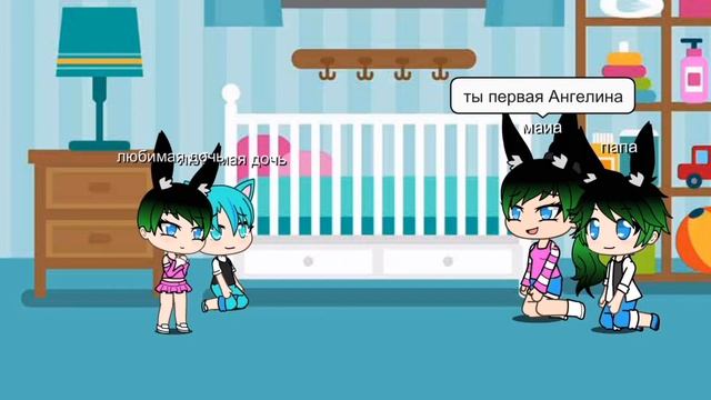 не любимая дочь 1 част смотреть онлайн