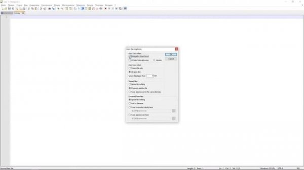 Notepad автосохранение плагин установка AutoSave in Notepad