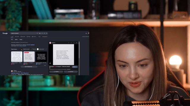 ЛУЧШИЕ ТРЕКИ PYROKINESIS РЕАКЦИЯ