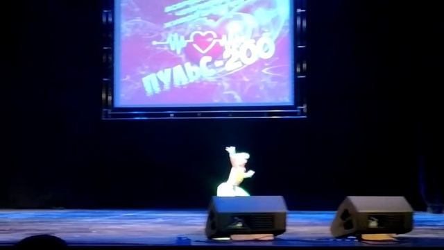 Мелания выступление в #тюмень #детскиетанцы фестиваль "пульс 200", 2 место смотреть онлайн