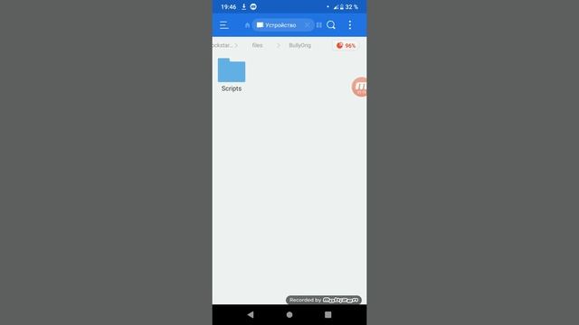 Как установить мод на Bully(android) смотреть онлайн