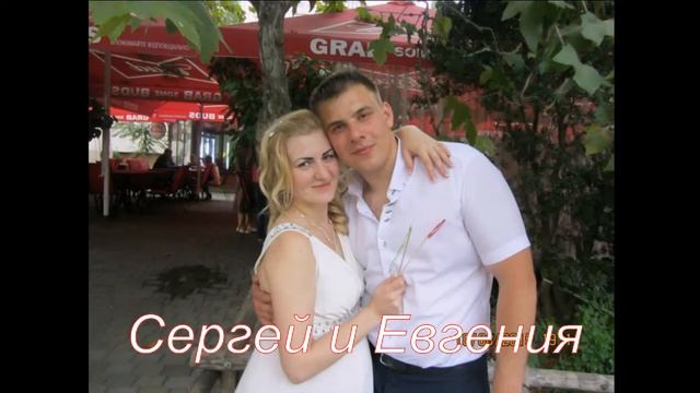 Счастливые молодожены 2015 года, свадьбы вместе с ведущей Ольгой Сиржук смотреть онлайн