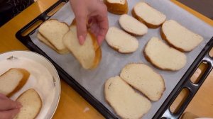Домашние сладкие сухарики из батона в дкховке.