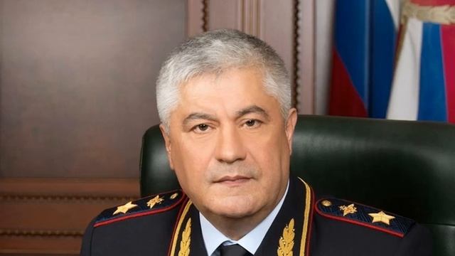 Министерство Внутренних Дел РФ . Учебное пособие для специалистов-кинологов органов Глава 1 смотреть онлайн