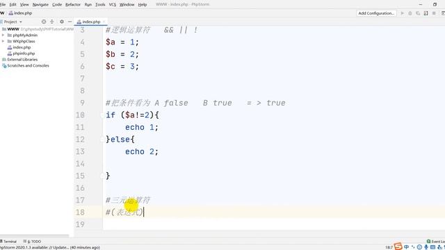 PHP极速入门6 运算符二 смотреть онлайн