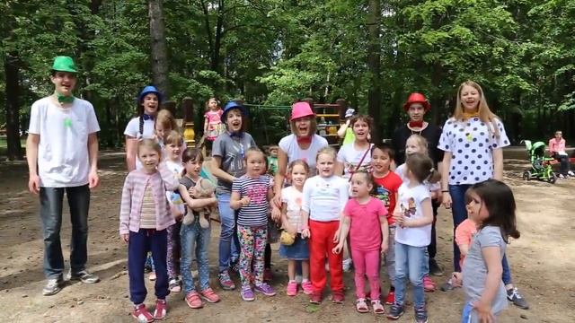 «Радуга детства» приглашает в Сказочный городок смотреть онлайн