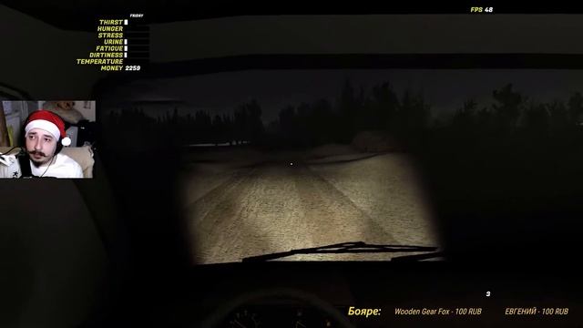 MY SUMMER CAR | LUAR, ФАН ХАЙЛАЙТЫ | ЗИМА в ПЕРАЯРВИНО