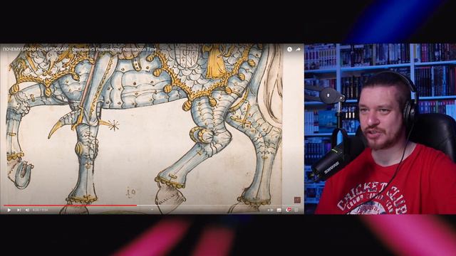 ПОЧЕМУ БРОНЯ КОНЯ ПЛОХАЯ? | Фентези VS Реальность | Ammunition Time | РЕАКЦИЯ НА Ammunition Time