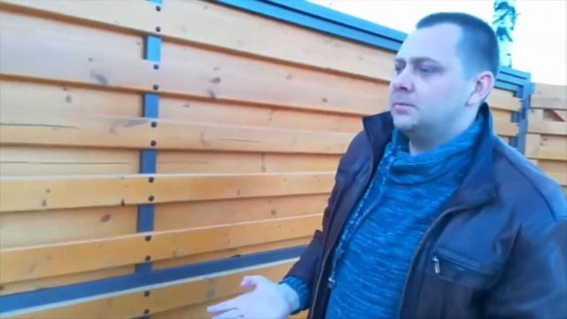 ЗАБОР ИЗ ДЕРЕВА С ОТКАТНЫМИ ВОРОТАМИ смотреть онлайн