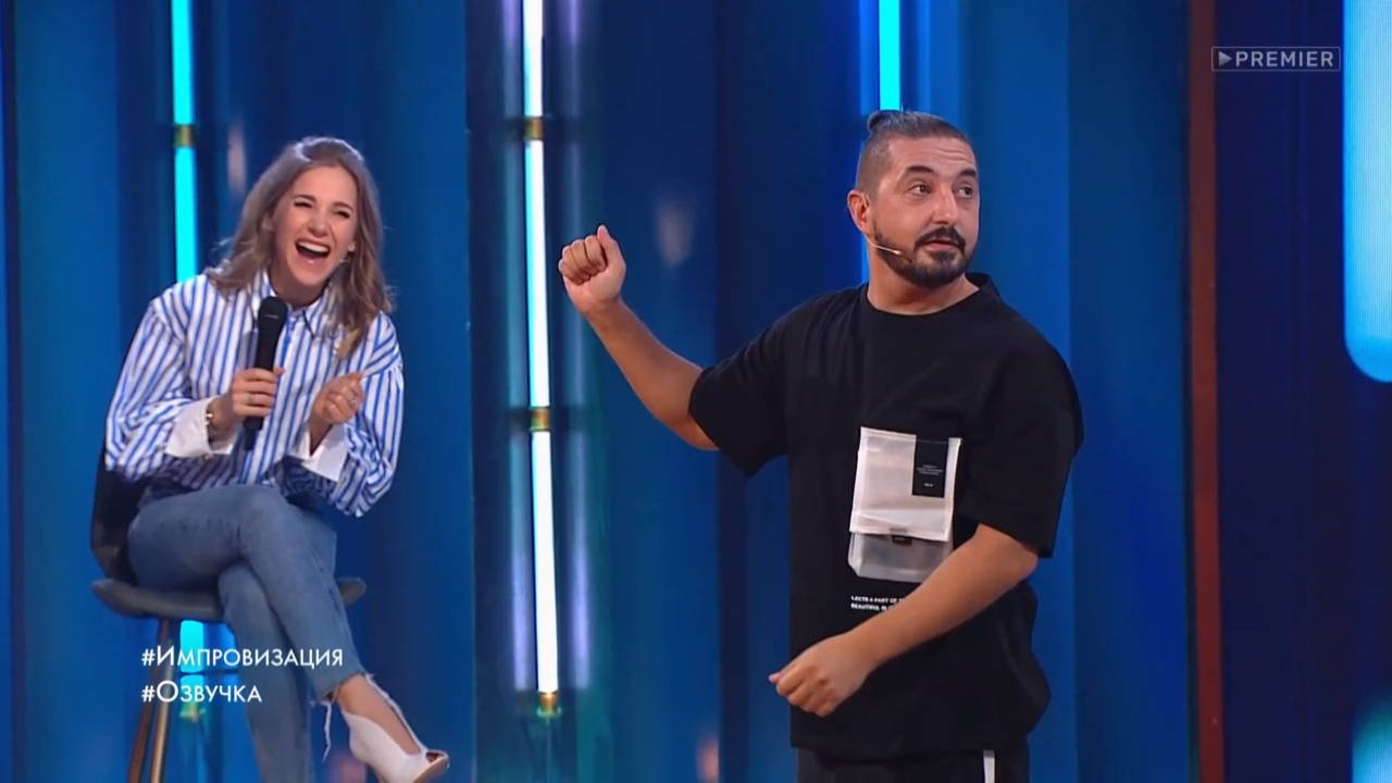 Импровизация: Одной дырки хватит? смотреть онлайн