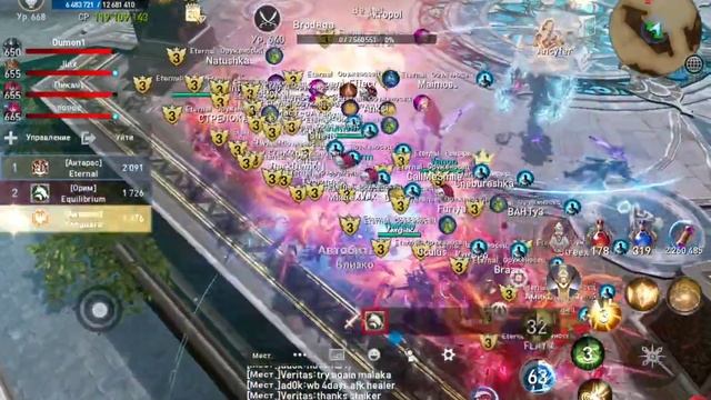 [Lineage 2 Revolution] 20.06.2023 Aden castle siege. Vanguard vs. Eternal + Equilibrium смотреть онлайн