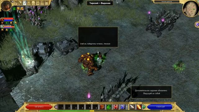 Кооператив Titan Quest Anniversary Edition #21 Царство Мертвых смотреть онлайн