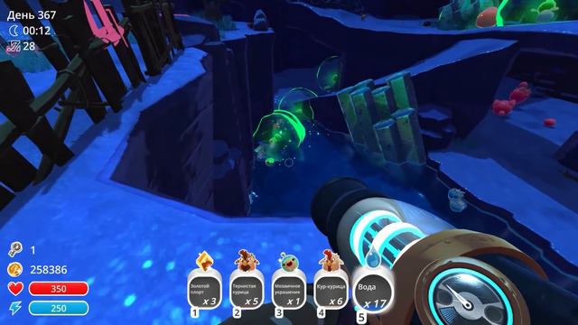 Slime Rancher. ЗОЛОТОЙ ТАЙНИК! смотреть онлайн