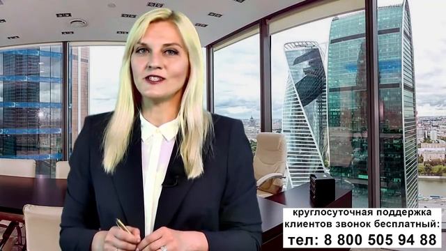 Банкротство физических лиц пошаговая инструкция смотреть онлайн
