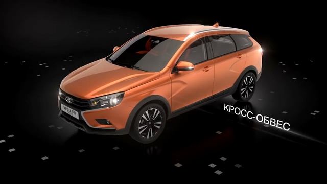 LADA Vesta SW Cross смотреть онлайн