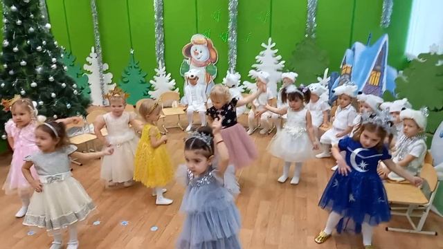 танец звёздочек смотреть онлайн