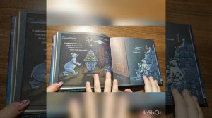 чудный поезд мчится в сон (аудиосказка на ночь) ???????