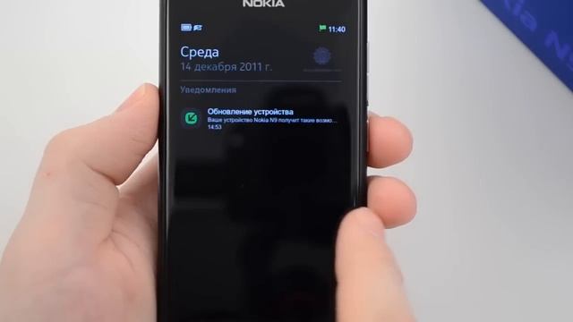 Обзор телефона Nokia N9 от Video-shoper.ru смотреть онлайн