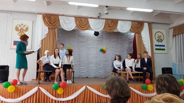 Сценка " Первый день учителя в школе" смотреть онлайн