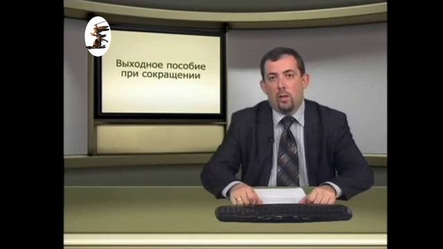 Секреты Профессионального Развития