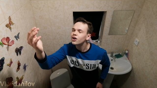 Мать и Сын [душ] смотреть онлайн