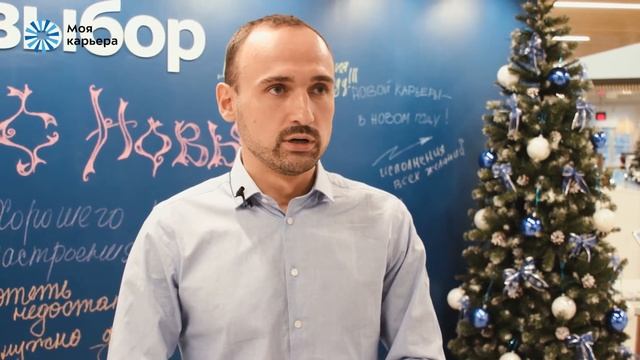 Мастер-класс «Renault Россия» в центре «Моя карьера»