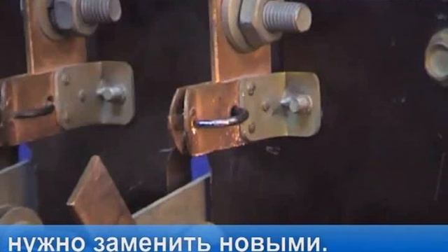 Монтаж и ремонт коммутационных аппаратов 2