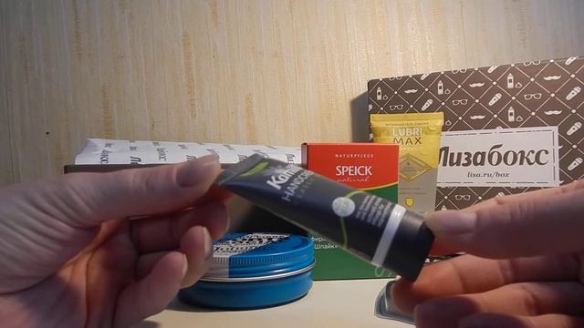 Лиза бокс Для Него! смотреть онлайн