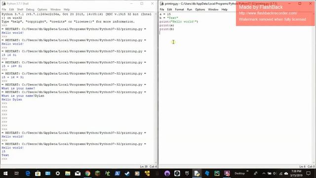 How to print text and variables in python смотреть онлайн