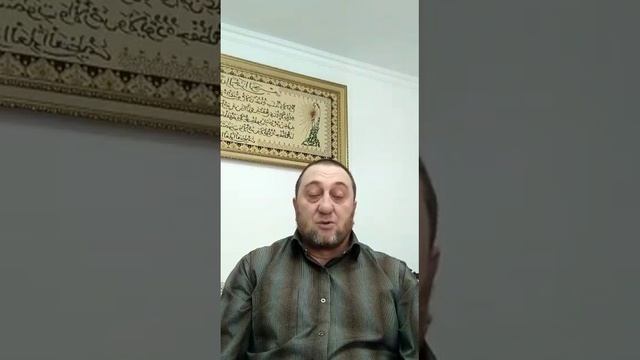 Обращение отца десятерых детей, Дзахкиева Макшарипа Салмановича - Главе Республики Ингушетия