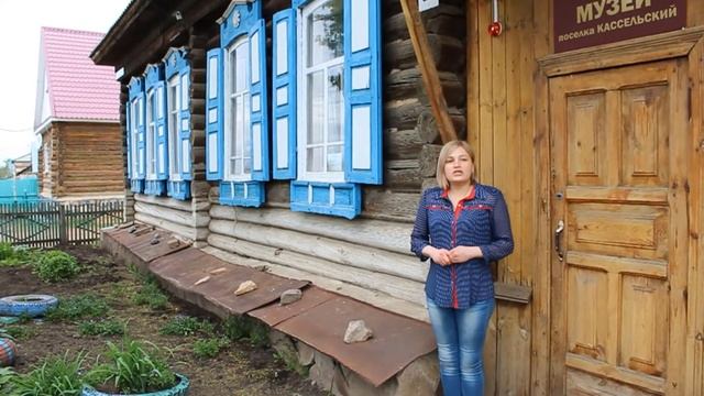 Виртуальная экскурсия смотреть онлайн