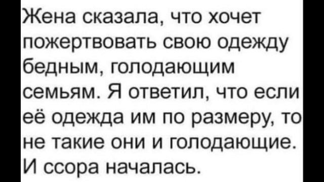 Мемы от Лели #18 Собака улыбака смотреть онлайн