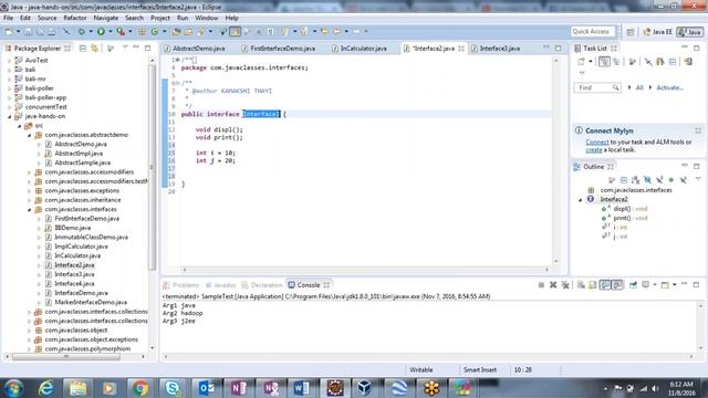 JAVA Interface смотреть онлайн