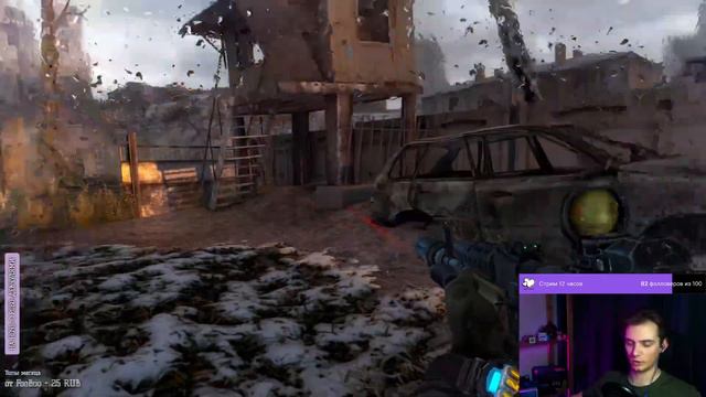Metro Last Light Redux | Стрим 2 смотреть онлайн