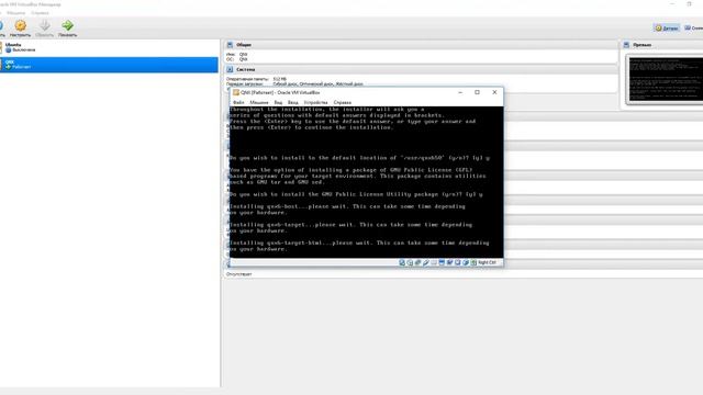 [QNX] Installation on VirtualBox смотреть онлайн