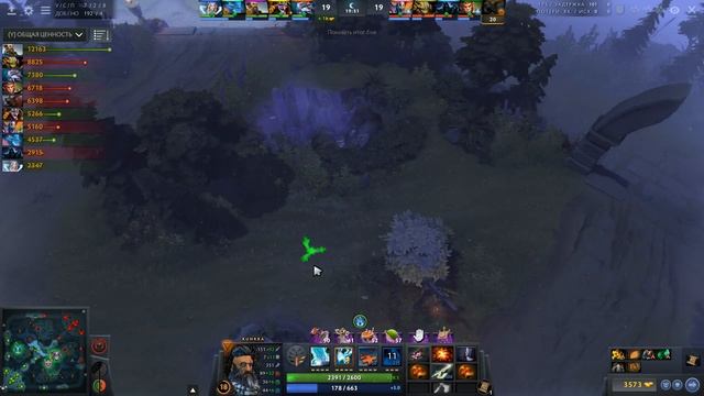 АТАКЕР ПОКАЗАЛ СКИЛЛ! KUNKKA BEST ATTACKER DOTA 2 смотреть онлайн