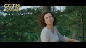 Сладкое прощание Веры